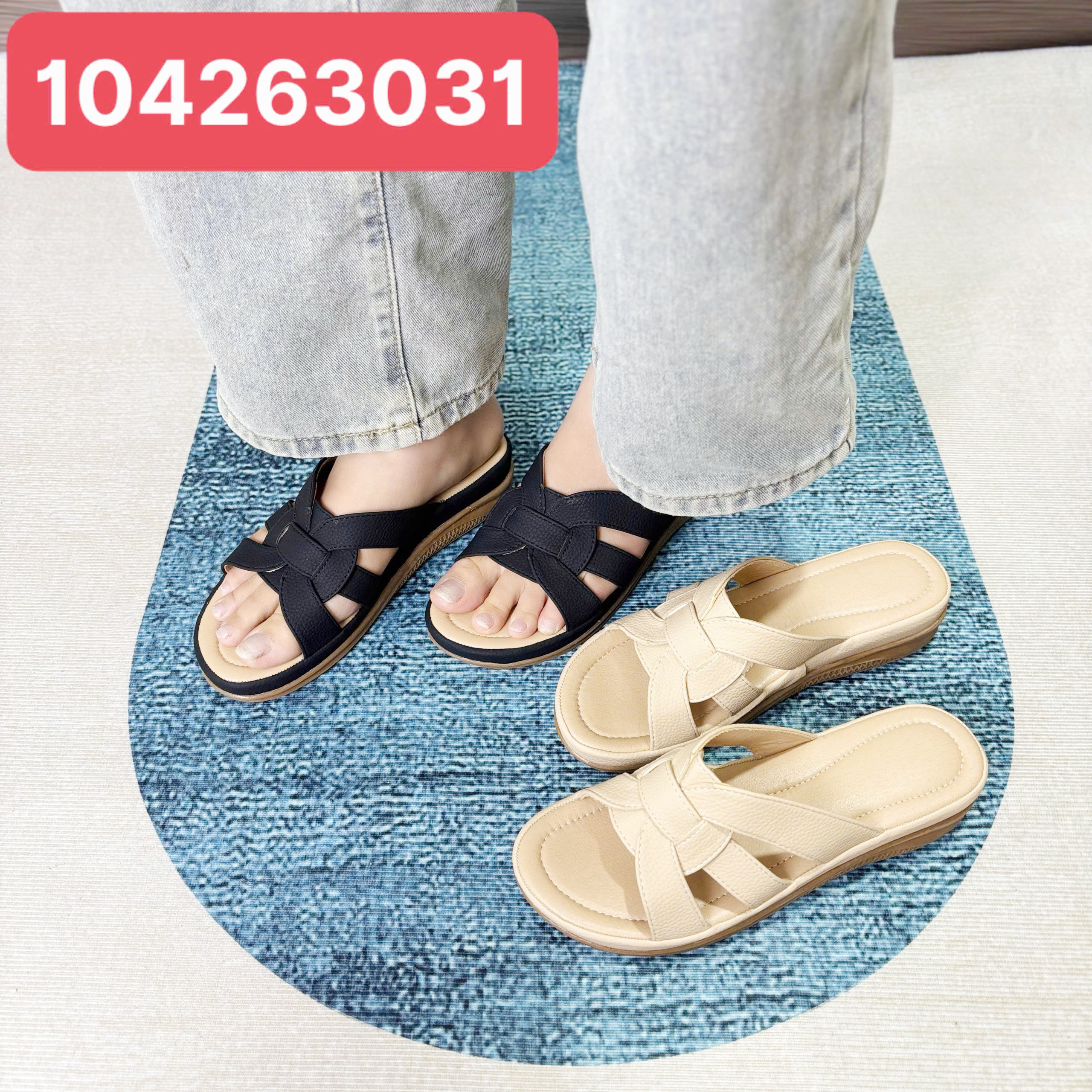 Sandal đế xuồng 3cm - Mã Đặt Hàng 104263031