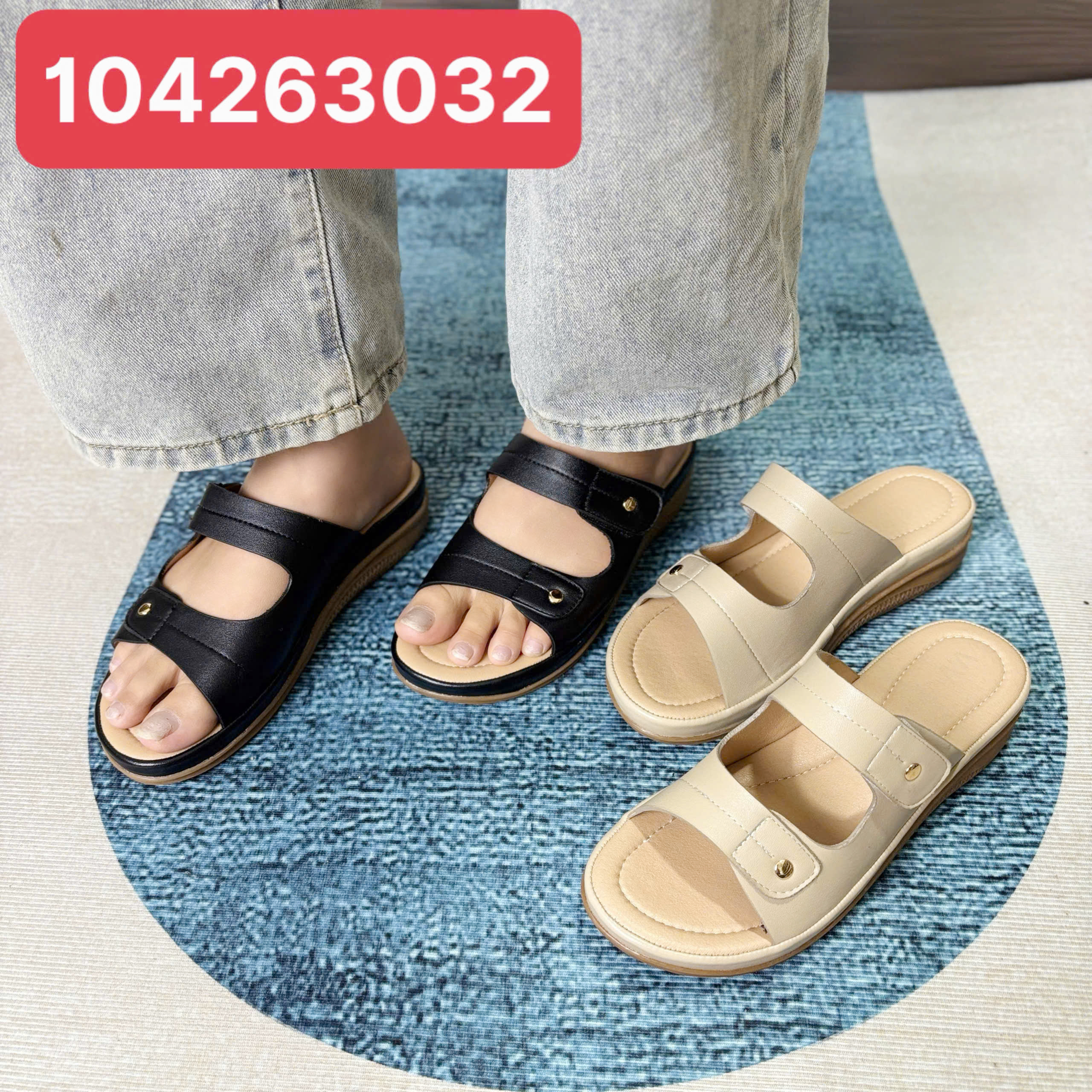 Sandal đế xuồng 3cm - Mã Đặt Hàng 104263032